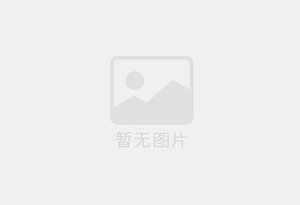 丹徒防水补漏公司的电话号码是多少？